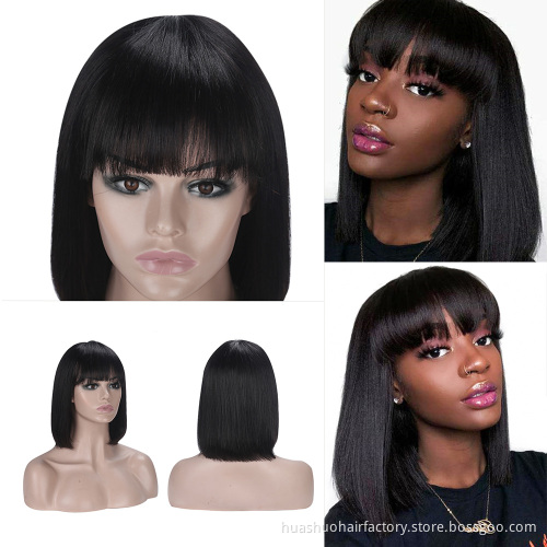 Huashuo Full Machine Made Wigs With Free Bangs For Women Brazilian Straight Hair Natural Black Human hair Wig
